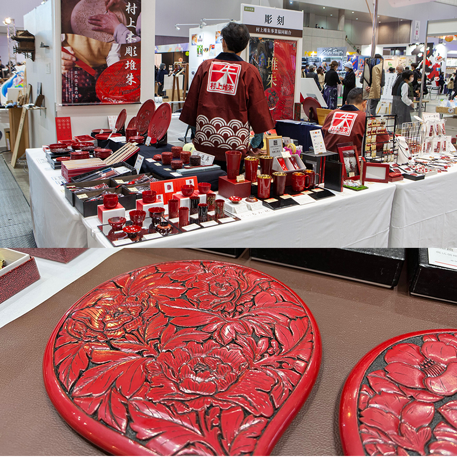 第39回新潟県伝統的工芸品展にて村上木彫堆朱